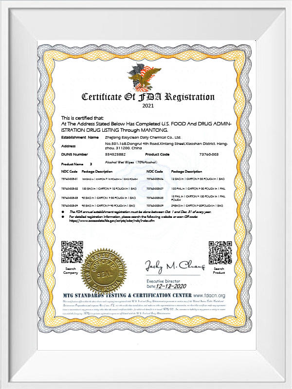 FDA registration certificate 2021 easyclean