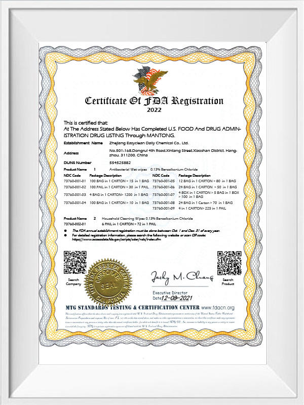FDA registration certificate 2022 easyclean 
